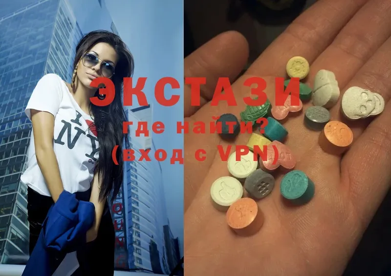 кракен ТОР  купить наркотик  Кирово-Чепецк  Ecstasy ешки 